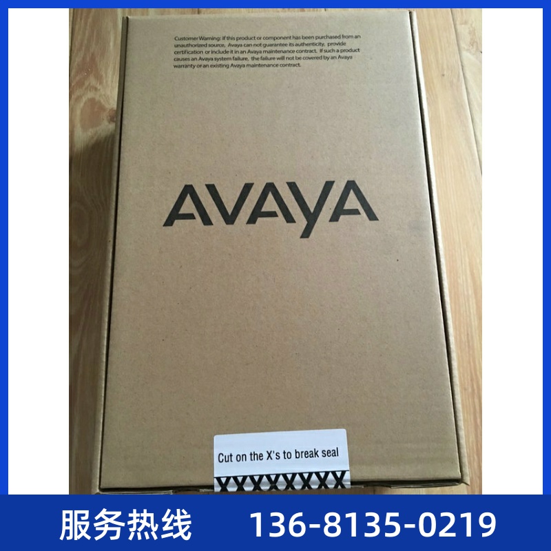 Avaya TN8412AP,S8400 IPSI SERVER INTERFACE