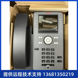 J179 全新原装 3PCC 座机 亚美亚电话机 IP网络电话机 AVAYA
