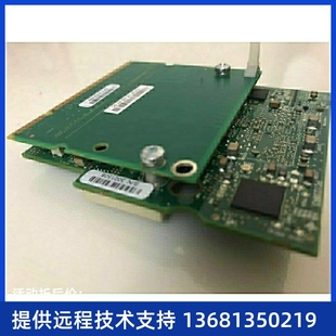 媒体资源卡 Avaya MP160 G450 160路 亚美亚