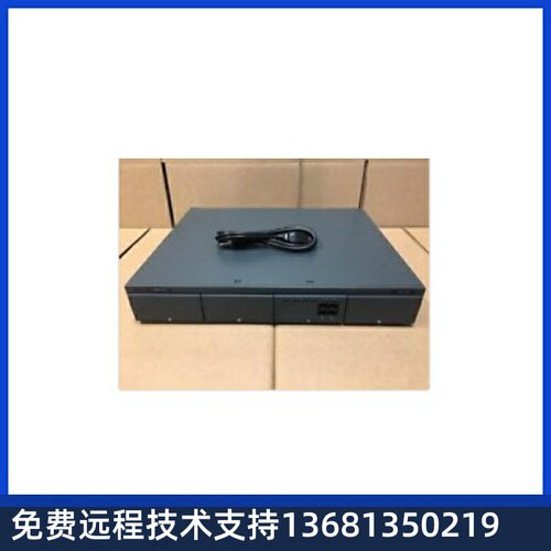 Avaya IP Office 500 V2 IPO500 R11 Phone System PRI 主机单元