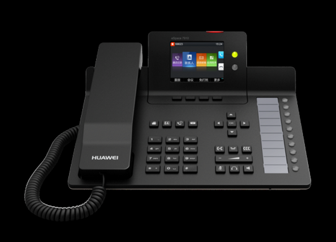 HuaWei华为IP话机espace7910c/7950/8950 SIP话机办公IP电话机