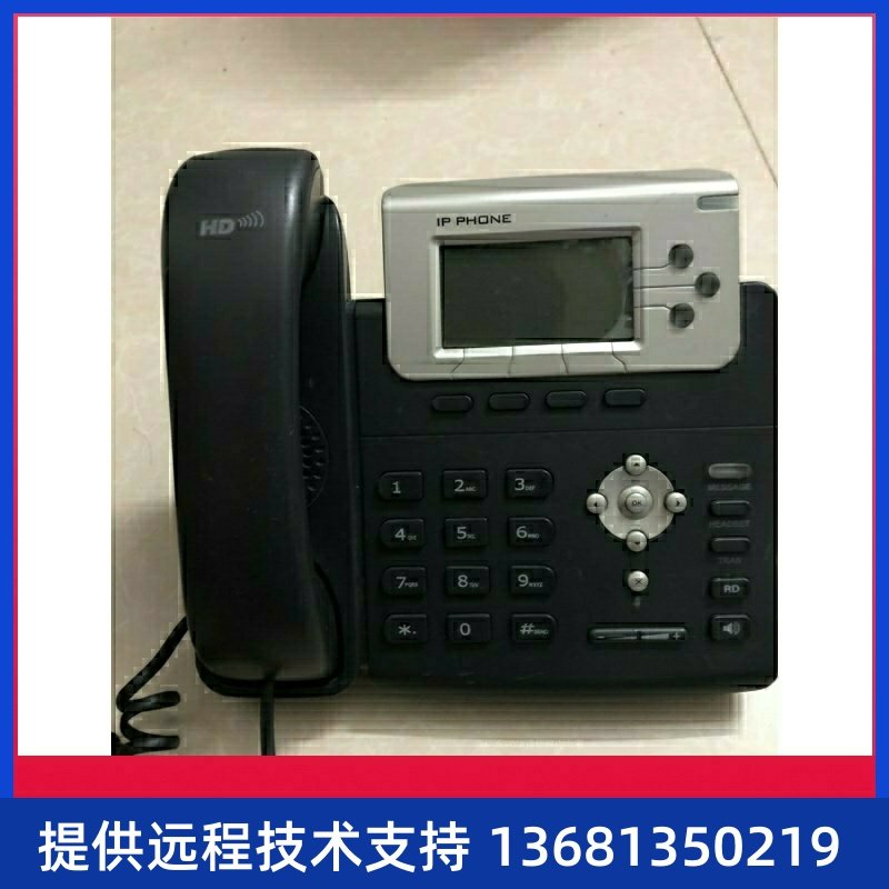 亿联IP电话SIP-T22P/T26PIP电话