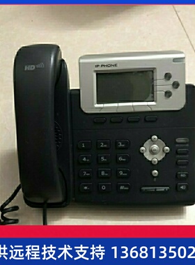 二手亿联IP电话SIP-T22P/T26PIP电话S22P办公呼叫中心客服