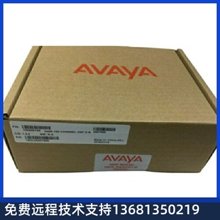 包邮 Avaya 全国 MP160资源卡 质保一年； G450