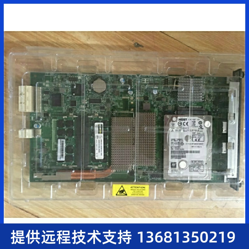 Avaya S8300E 原装拆机 需要订货 适用于G450 G430 700463532