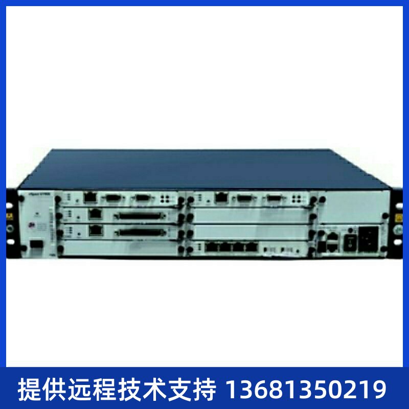 【华为正品】 espace u1981 主机 程控电话交换