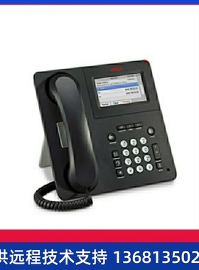 Avaya 9611G IP话机 高档办公电话座机 电话全新正品 全国包邮