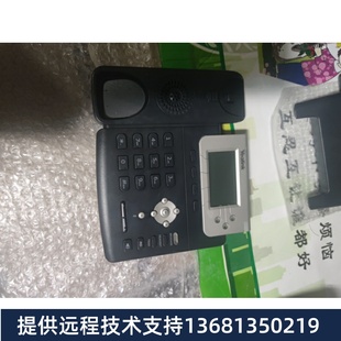 亿联T22电话机500台 配件齐全不含网线