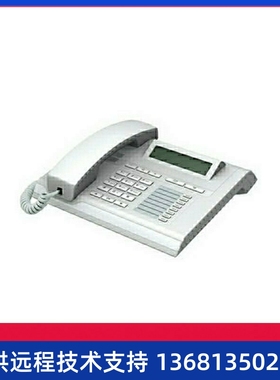 包邮HiPath西门子15T数字电话机UnifyOpenStage15T数字专用话机办