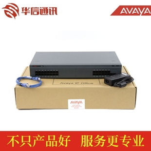 500 IPO 正品 原装 Office 30路模拟分机模块 Avaya IP500