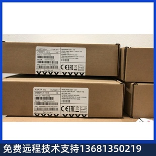 E129升级版 SIP桌面电话 话机原装 正品 AVAYA 包邮 J129