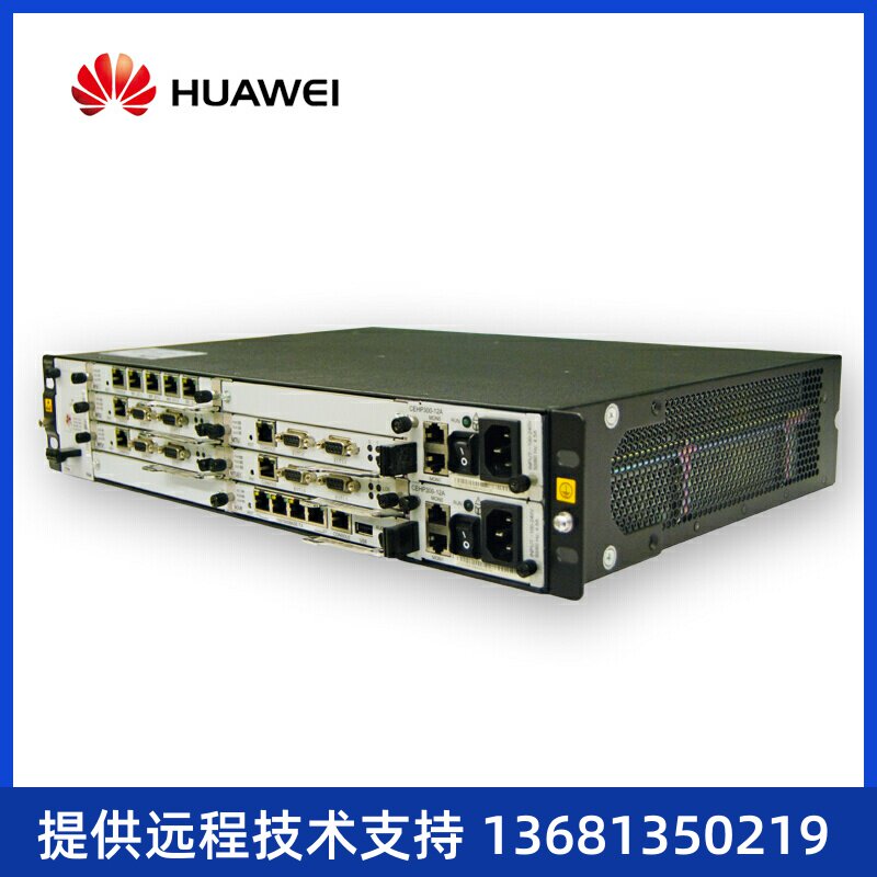 HuaweieSpace系列原装数字中继网关PRI SS7 TG 30B+D设备 1至28E1
