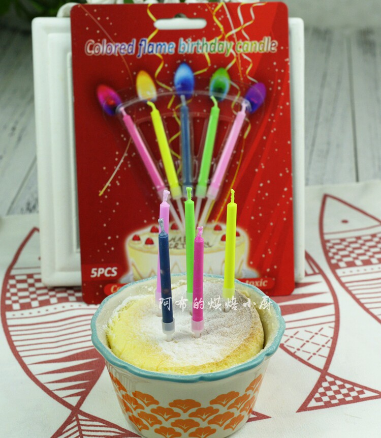 Bougie - Ref 2493846 Image 3