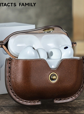 适用于新款苹果airpodspro3代保护套真皮牛皮蓝牙耳机挂钩防摔包
