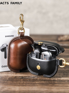 适用于新款三星galaxy buds3耳机套树膏复古牛皮质真皮全包防摔蓝牙耳机保护套咖啡色带挂钩
