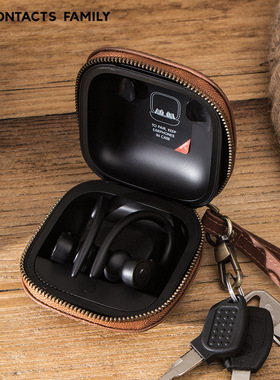 适用于beats Powerbeats Pro保护套真皮收纳包疯马牛皮蓝牙耳机壳