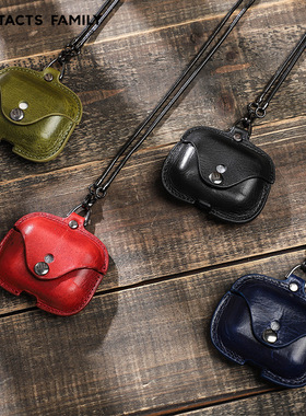 适用于苹果3代airpods pro保护套真皮疯马牛皮质复古耳机壳吊挂绳