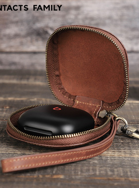 适用于魔音Beats fit pro保护套真皮疯马牛皮蓝牙耳机收纳包挂绳