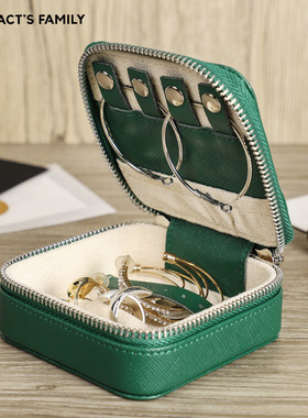 复古十字纹头层牛皮真皮质首饰盒便携拉链包手环耳环戒指项链收纳