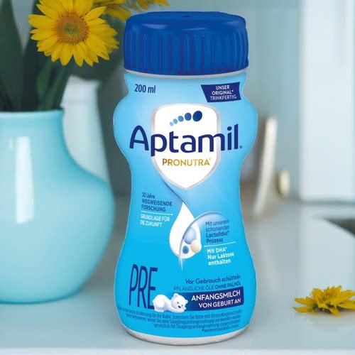德国Aptamil爱他美水奶新生婴幼儿配方液态奶母乳液体奶200ml*6瓶