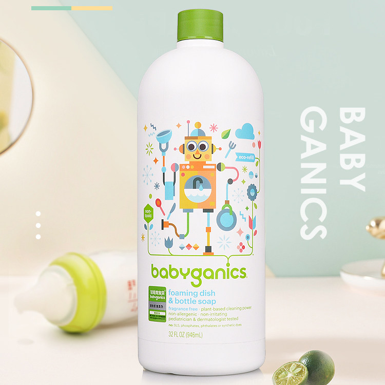 美国甘尼克婴儿奶瓶清洗剂 奶嘴果蔬清洗液宝宝餐具清洁剂946ml