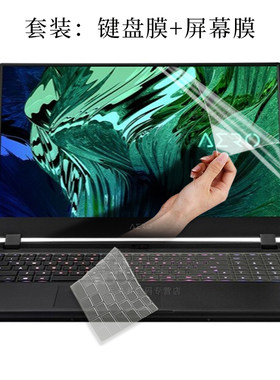 15.6寸技嘉Aorus15G