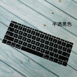 适用于苹果MacBook12寸A1534键盘膜13.3寸pro A1708防尘罩垫笔记本电脑全屏覆盖屏幕保护贴护眼抗蓝光
