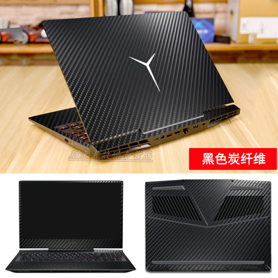 联想拯救者Y7000外壳膜