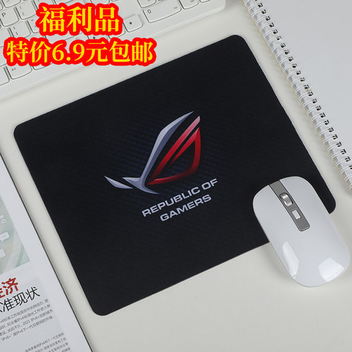 咔咔鱼ROG拯救者简约鼠标垫