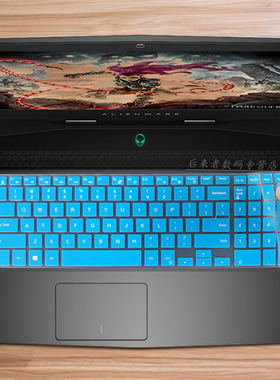 适用于15.6寸Alienware外星人M15 R1键盘保护膜防尘垫ALW15M星云红笔记本电脑防蓝光屏幕贴片钢化膜