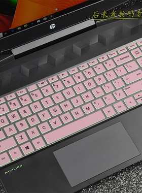 15.6寸惠普幽灵Spectrex360 15-DF 2019键盘保护膜防尘垫笔记本电脑全屏防蓝光屏幕贴片