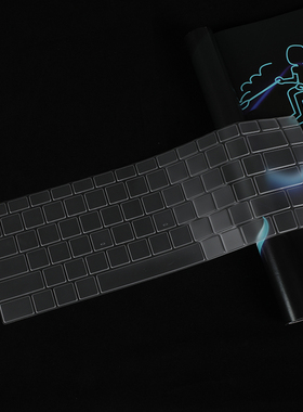 15.6 16寸机械革命Code01 Umi Air 2 S1 Plus 2019键盘保护膜防尘垫笔记本电脑屏幕防蓝光贴片钢化膜