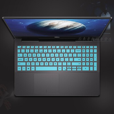 灵越屏幕保护贴片防蓝光键盘膜