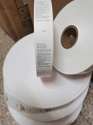 箱包服装水洗唛高档服装成分95%polyester5%elastane聚酯纤维胶带