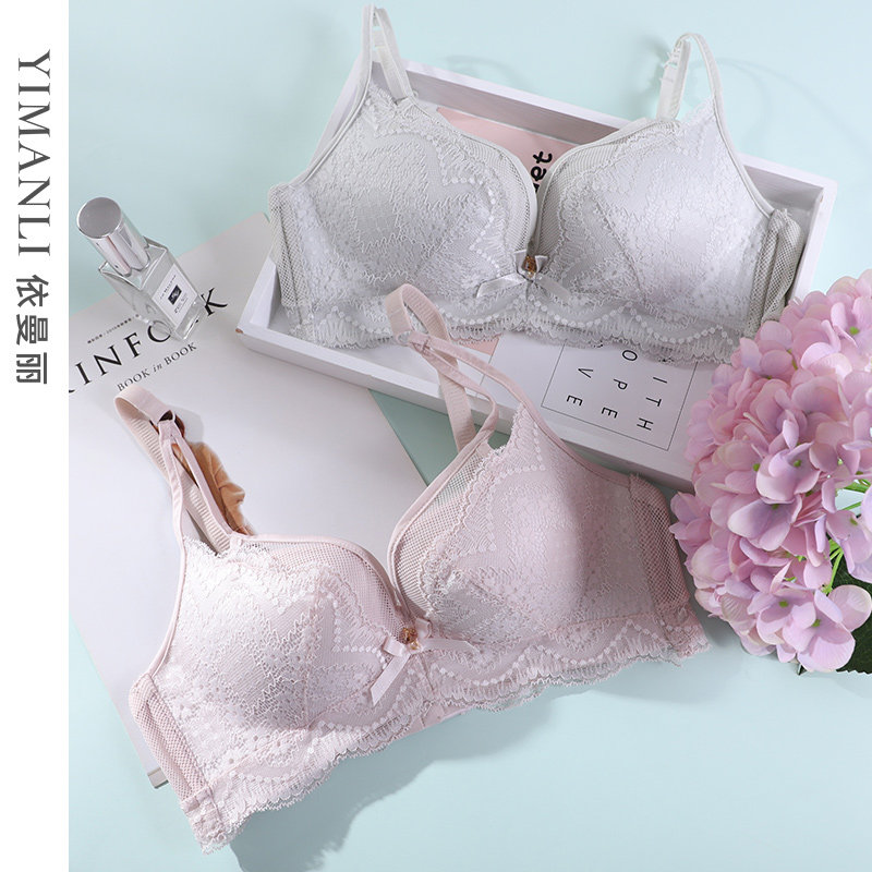 依曼丽性感蕾丝无钢圈内衣ab罩杯小胸平胸深v聚拢文胸上托收副乳