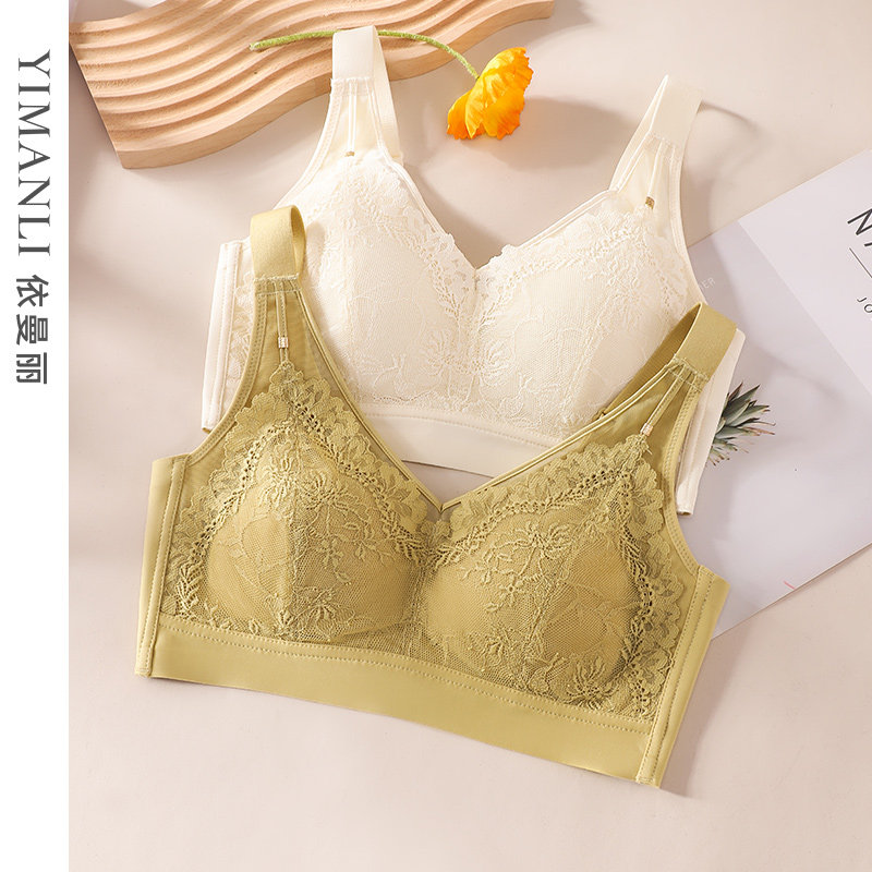 依曼丽内衣女大胸显小夏季薄款全罩杯无钢圈聚拢防下垂乳胶文胸,女士内衣/男士内衣/家居服,文胸,淘宝优惠券,粉丝福利购,淘宝优惠卷