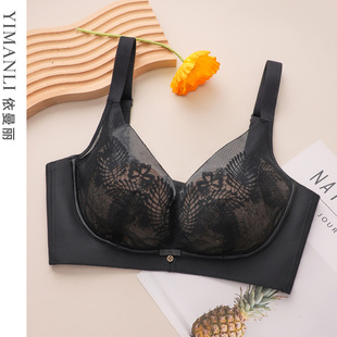 依曼丽内衣女薄款 水晶杯防凸大胸显小软钢圈调整型性感刺绣文胸