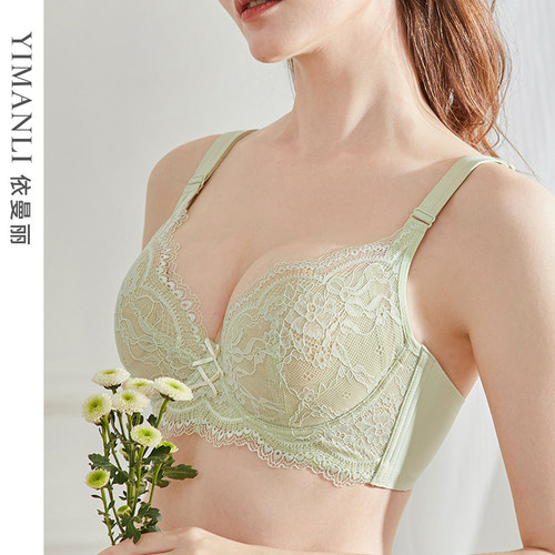依曼丽超薄杯大胸显小显瘦内衣