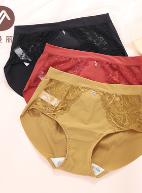 依曼丽女中低腰平角内裤柔美蕾丝轻薄舒弹透气好洗易干YL91812