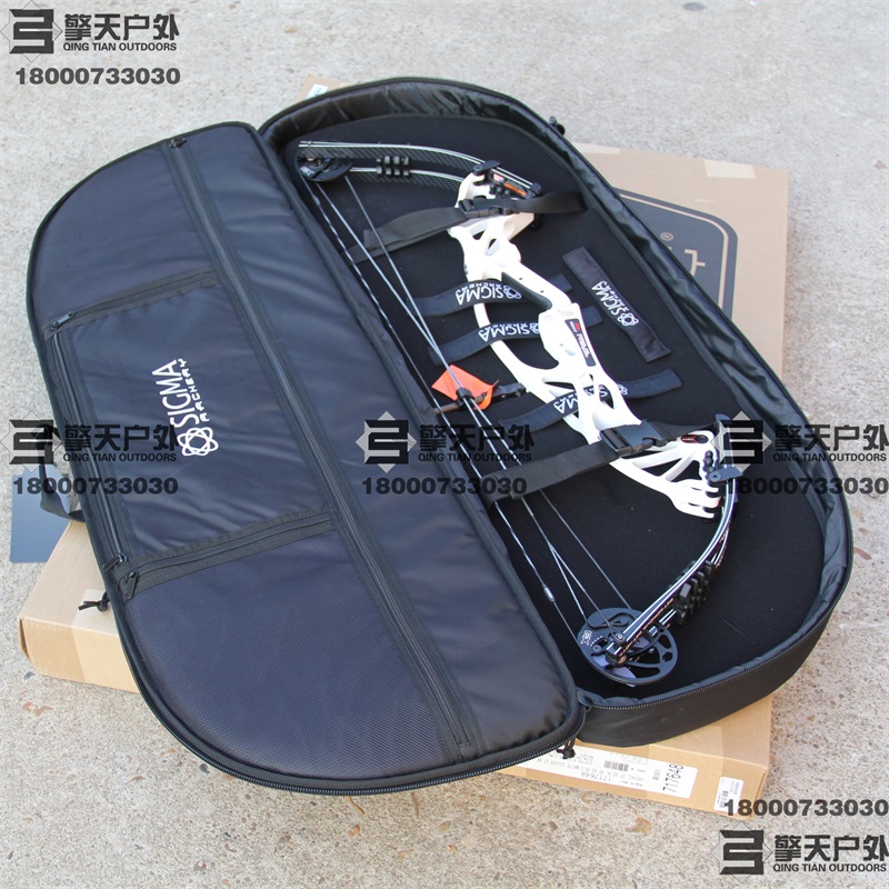 SIGMA弓包 复合射准弓包 可放40