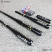 easton contour伊斯顿棒球杆鸡腿杆平衡杆反曲复合减震杆棒球棍