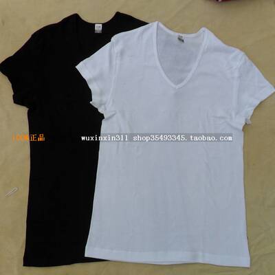 特惠三枪内衣男纯棉弹力V领短袖全棉男衫T恤22503A1全棉打底衫