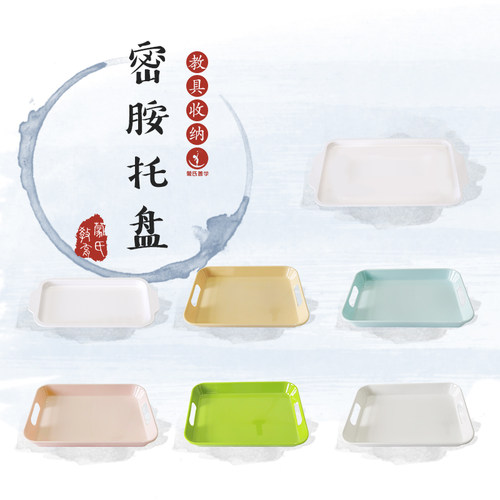 蒙特梭利教具善学收纳