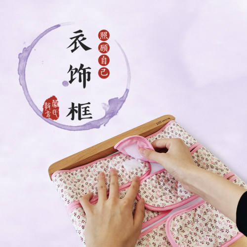 善学穿衣练习套装照顾自己