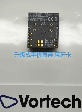 MP40造浪黑卡模块 MP10造浪黑卡模块 MP60造浪黑卡模块Mobius