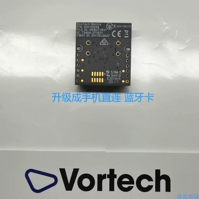 MP40造浪黑卡模块 MP10造浪黑卡模块 MP60造浪黑卡模块Mobius