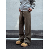 NIZHESI 子宽松微喇裤 2026年新款 牛仔裤