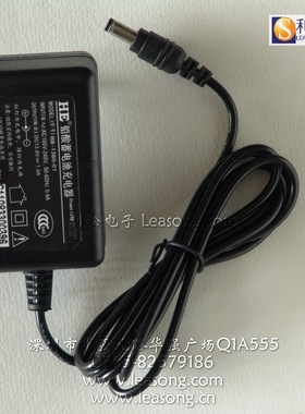 HE HB-1380铅酸蓄电池充电器 12V1A电瓶充电器5.5-2.1DC接口