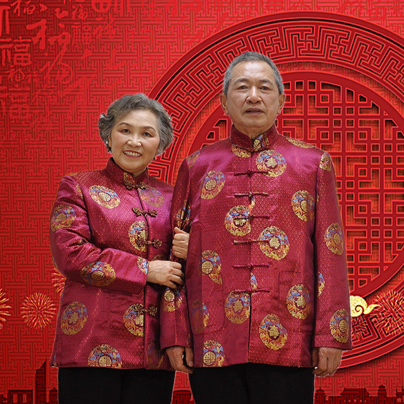 知恩树秋冬爷爷奶奶情侣男女唐装棉衣套装中国风寿星中老年父母装,男装,唐装,淘宝优惠券,粉丝福利购,淘宝优惠卷