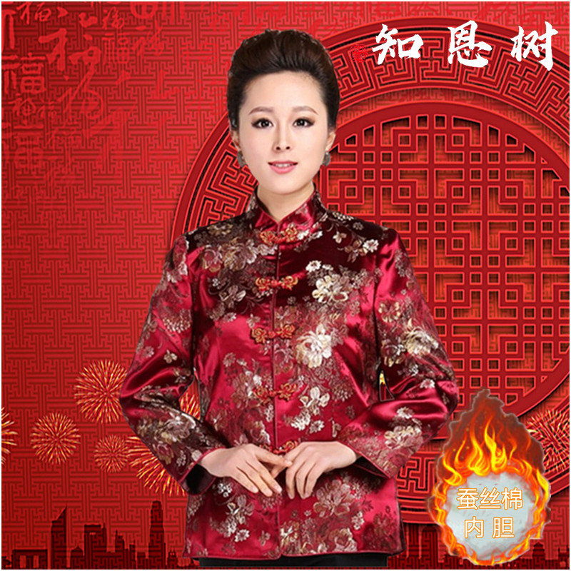 秋冬妈妈真丝绸缎缎面唐装棉袄老年人中式桑蚕丝棉服上衣红色外套